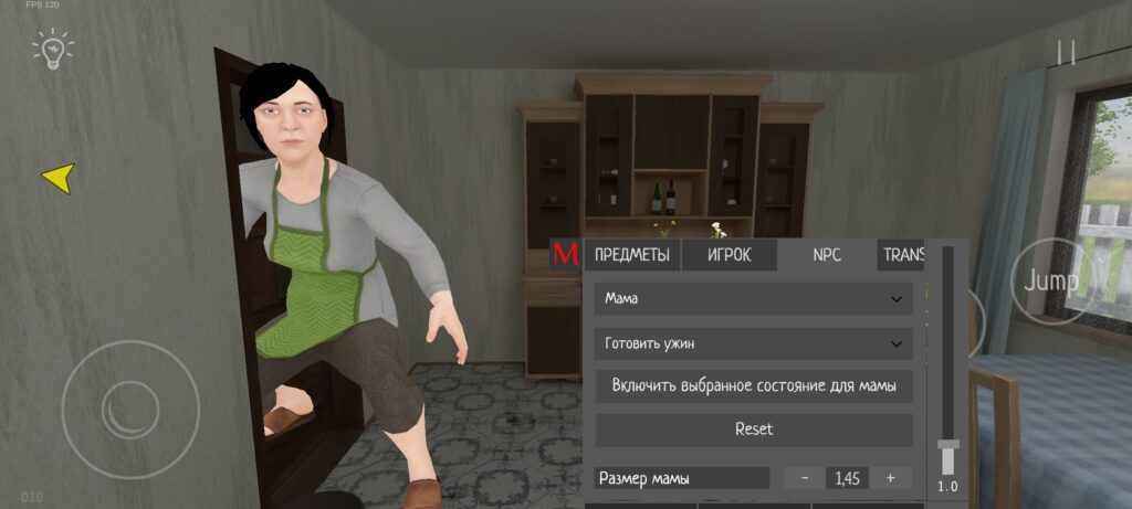 SchoolBoy Secret Location  для Android